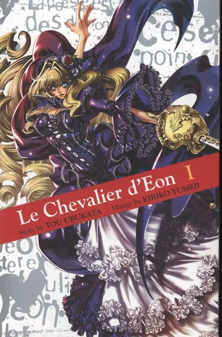 Le Chevalier D'Eon Chapter 0 1